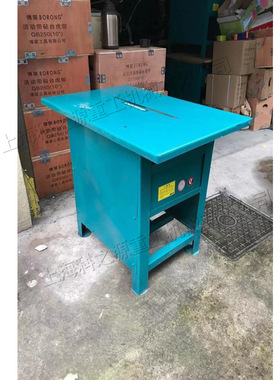 MJ104A型MJ10木工圆锯切割机 电圆锯 木板裁边锯切锯 推台锯