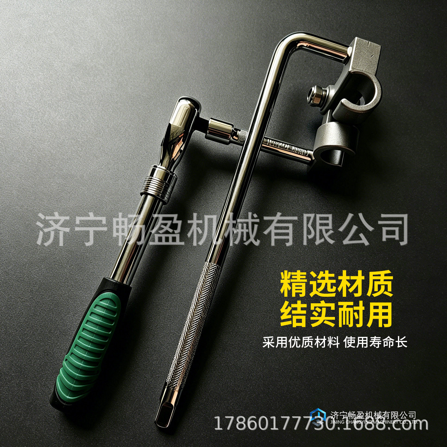 电缆弯曲器35~240平加厚电缆弯线器电工用弯线神器电线折弯工具