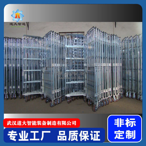 厂家 可折叠物流台车带门多用途拣货车物流笼车多层移动货架