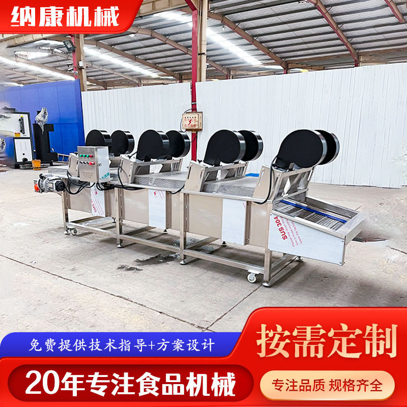 农作物粮食腊肉腊肠食品风干机 鱼片海参糯玉米风干流水线设备,机械设备,干燥机/干燥箱/烘干机,淘宝优惠券,粉丝福利购,淘宝优惠卷