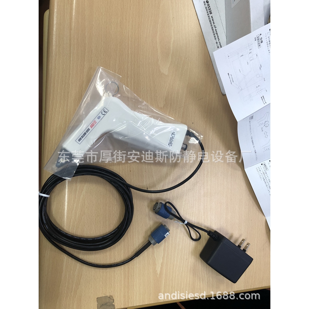 SSD离子风枪 SSD AGZ-III 直流离子风枪AGZ-III