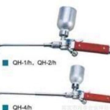 批发QH-4/h金属粉末喷焊炬QH-4/h金属粉末喷焊炬批发价格