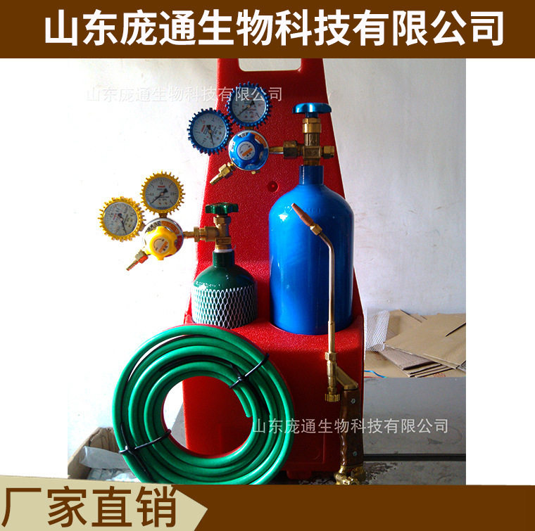 优质焊具套装4L氧焊焊割组合工具氧焊便携式焊炬