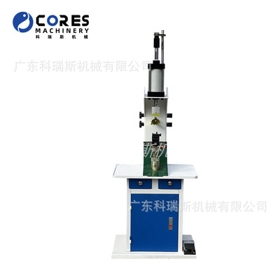 中底固定机Shoe Insole Nailing Fixing Machine For LadiesShoes
