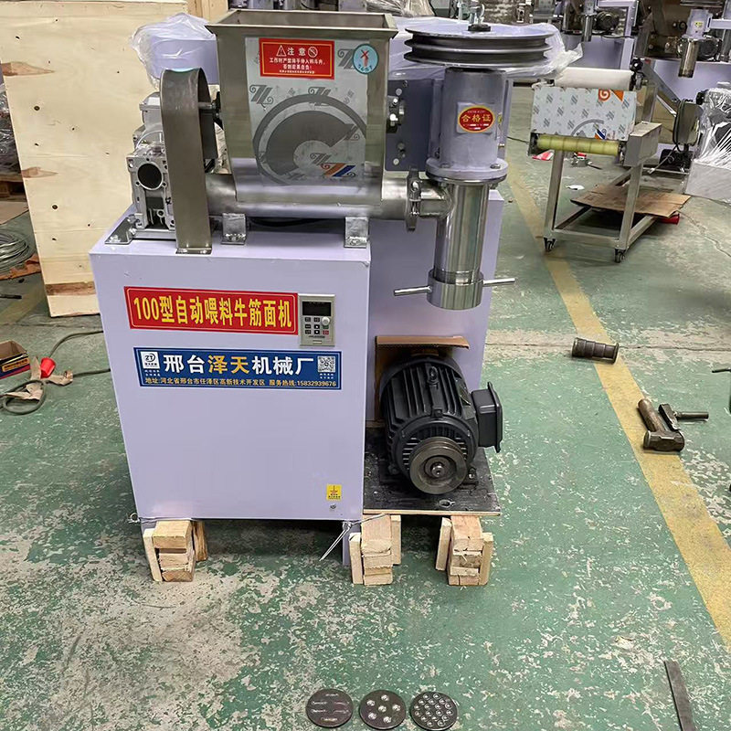 泽天全自动牛筋面机商用双螺旋轴多功能手工辣条机器大型自动下料,清洗/食品/商业设备,辣条机,淘宝优惠券,粉丝福利购,淘宝优惠卷