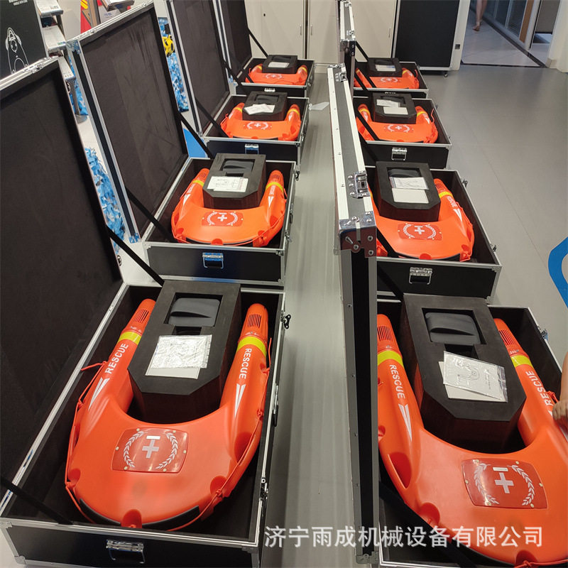 水域救援水上救援飞行器远程U型电动救生艇智能遥控救援机器人