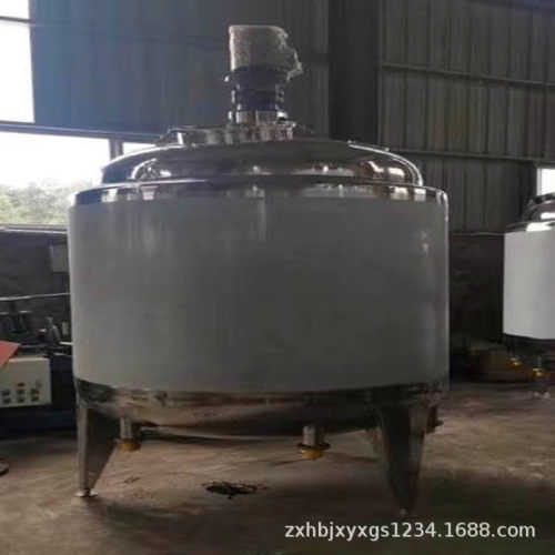 100l真空混合搅拌机/脱泡真空搅拌罐/不锈钢加热真空搅拌罐液体