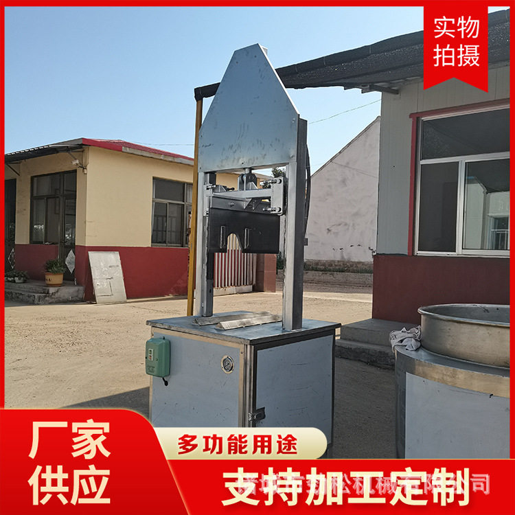 劈头机现货液压型猪头劈半机猪脑壳分割机大型新款劈猪头机器