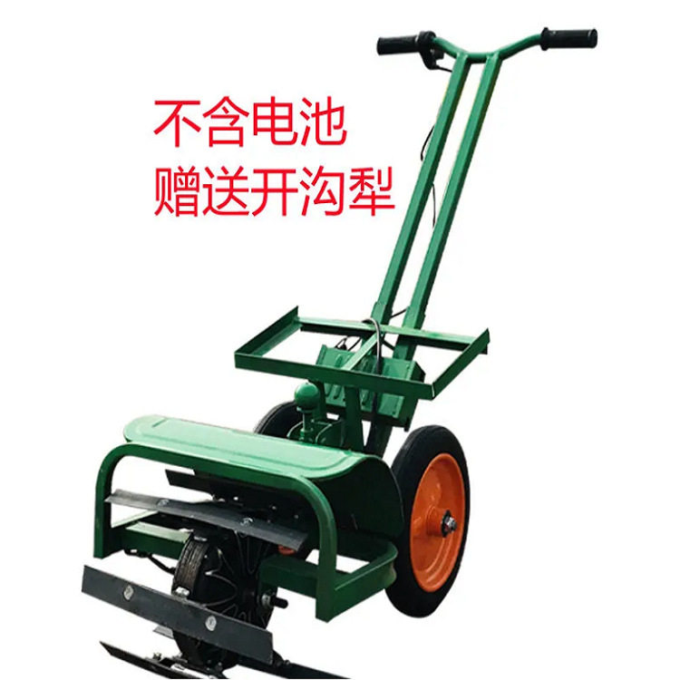 加厚刀片电动除草机割草机32A锂电池农用多功能开沟除草一体机