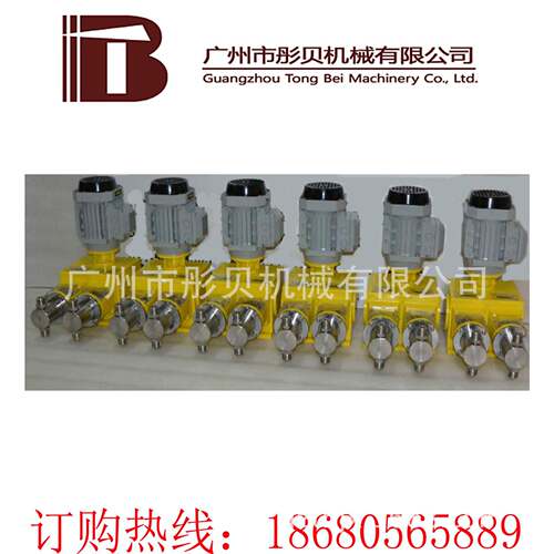 2J-X系列柱塞式计量泵2J-X5/40