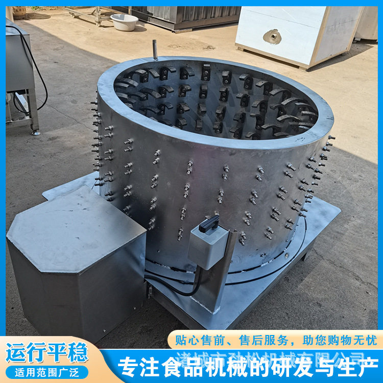 冷冻牛头牛尾巴牛蹄脱毛机羊头羊蹄褪毛机自动化脱毛机器打毛机