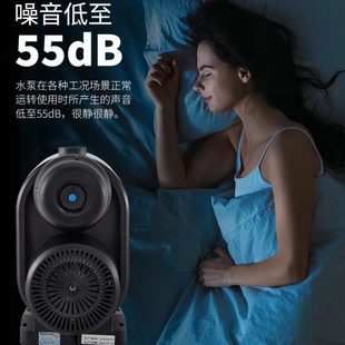 关谷水泵全自动增压泵家用不锈钢加压泵低噪音自吸泵自来水管道泵