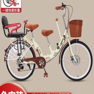 女式 自行車母子帶娃接送孩子帶小孩帶兒童座椅單車 碟剎折疊親子款