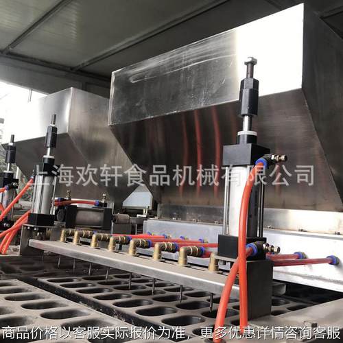 猴姑蛋糕成型机 肉松蛋糕 保健蛋糕设备 多功能蛋糕机优惠直销