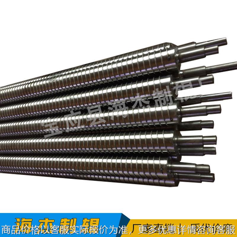 用于印染纺织布皮革 绕丝辊 不锈钢轴棍 镀铬 螺旋丝 扁丝圆丝T型