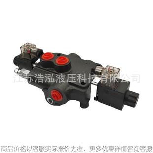 Z80-A-ES3-12VDC-G Solenoid Operated Control Valve