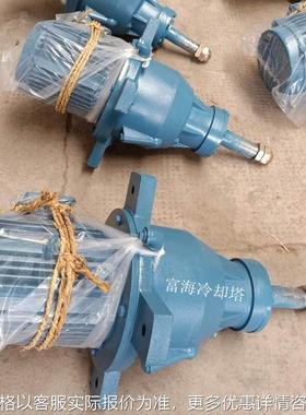 供应冷却塔减速机NGW-L-F31 F61 F81减速机 LHJ冷却塔减速器