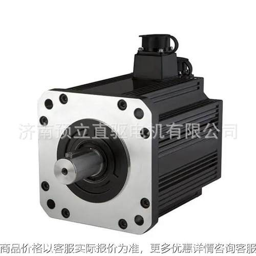 380V直流无刷永磁电机 5500W 1500RPM 35N.m