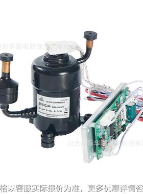 ST19DC24H微型压缩机DC24V直流压缩机制冷衣机柜空调迷你压缩机