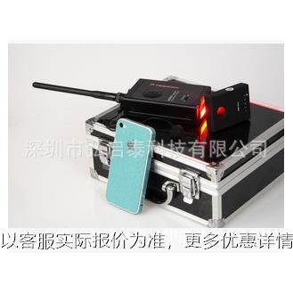 反窃听反偷拍器材 防窃听防偷拍探测器 反监听设备 信号探测器