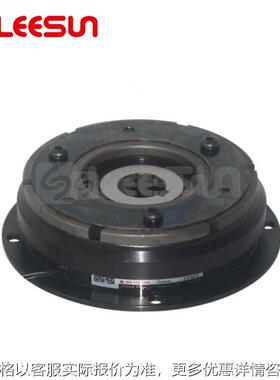 台湾利迅 凸缘单板式电磁离合器 附铝导座 FCD-200稳定