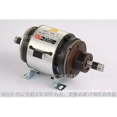 折叠机离合刹车器__可替代仲勤FMR-2.5/FMR-1.5