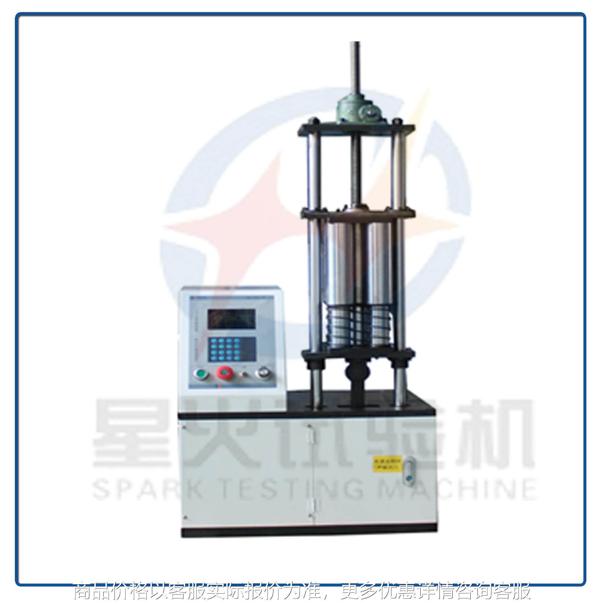 多通道缓冲器疲劳试验机/多工位疲劳测试机/缓冲器耐久测试仪