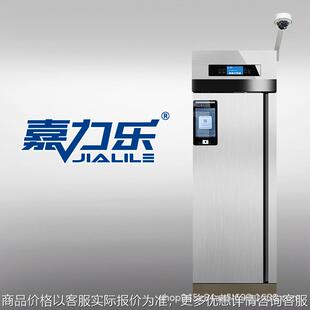 星链嘉力乐 食药局监管 人脸识别开锁 远程温度监控 AI智能消毒柜