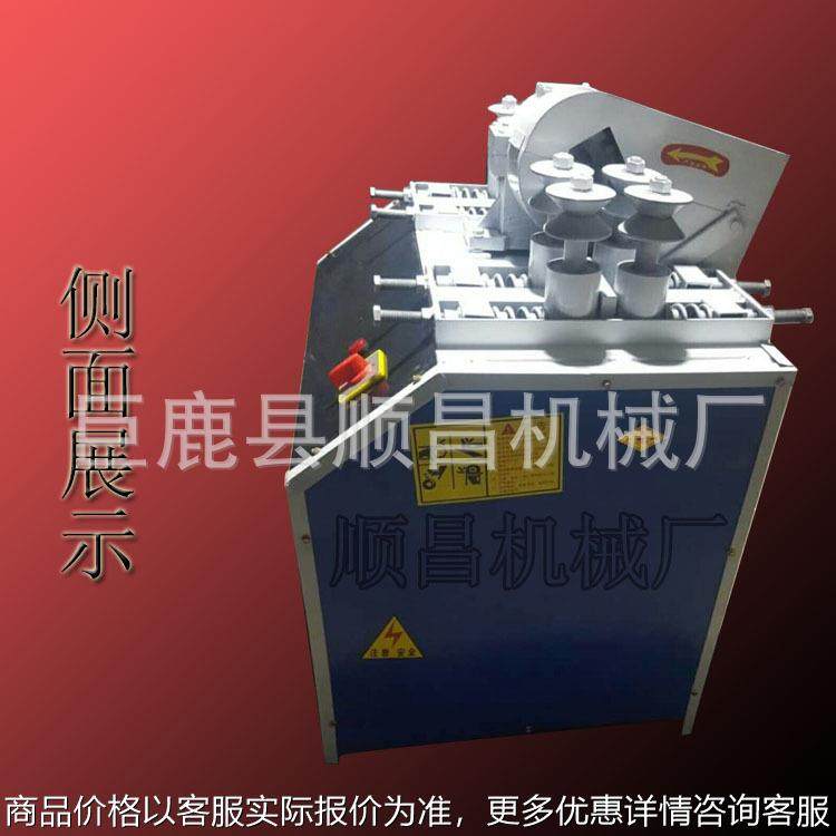 供应木工小型圆棒机 自动送料农用锄把材料加工机 铁锹锹把机,五金/工具,机床,淘宝优惠券,粉丝福利购,淘宝优惠卷