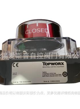 磁感应开关盒TAV-R2WGNAM