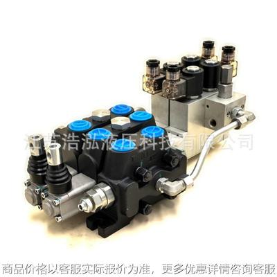 DCV100 100L/min Electro-hydraulic Directional Control Valve