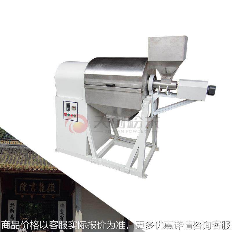 天创粉末磨筛机价格优惠 品质过硬 的磨筛机厂家