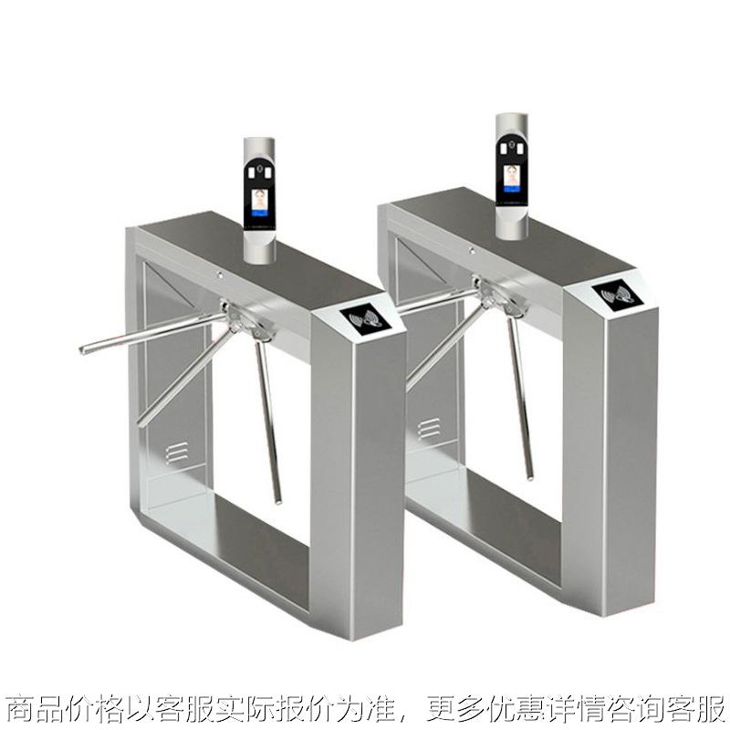 贵州工地建筑实名制一卡通管理系统三辊闸机门禁企业职工人员门禁