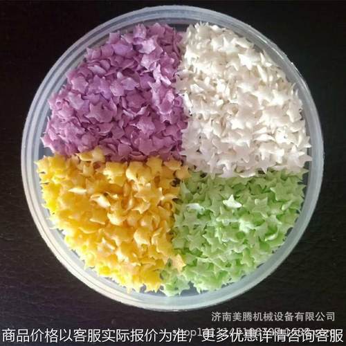膨化飞碟雪花片生产机器 彩色雪花糠片膨化机械