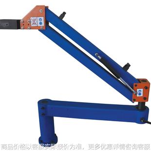 东莞智恒支架臂旋转手臂电动攻丝机支架配件60度机械臂移动手臂