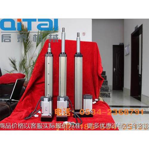 厂家销售 启泰机械小型伺服电动缸 高精密定位电动滑台TP-S6