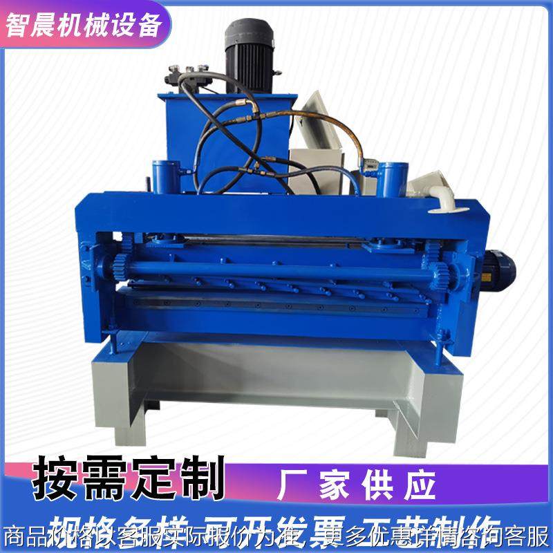 全自动开平机全自动校平机矫平机金属卷材整平机镀锌板数控压平机,五金/工具,其他机械五金,淘宝优惠券,粉丝福利购,淘宝优惠卷