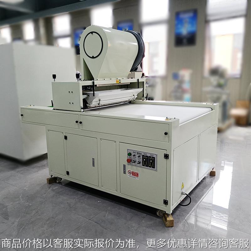 全自动撒粉机单吸口 福字对联金葱粉撒粉机EVA海绵纸金粉撒粉机