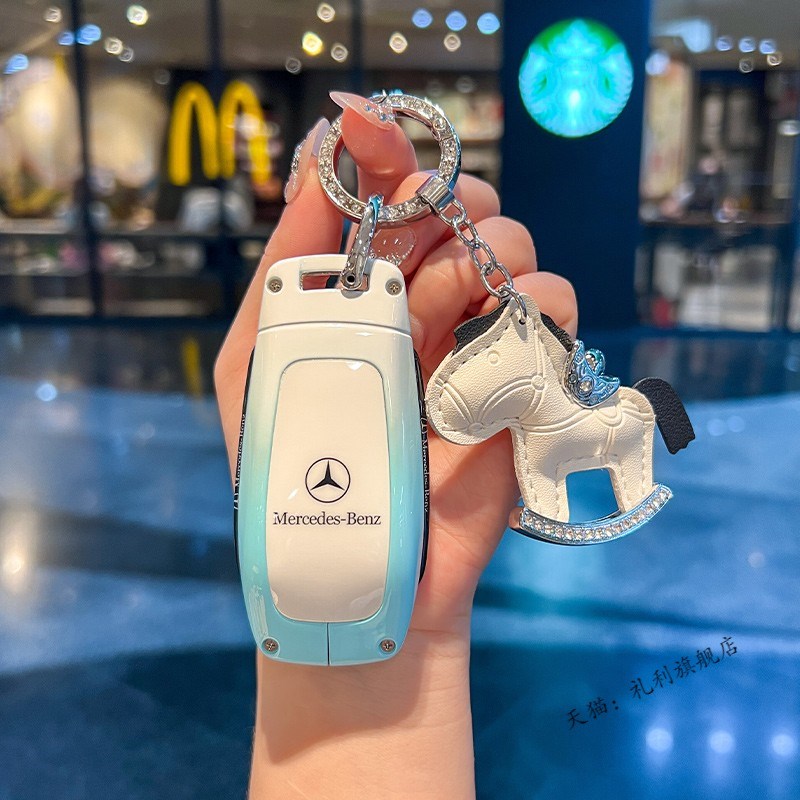 适用于E300L钥匙套汽车C级E级C260L/GLC300L/A200L/C200L高端