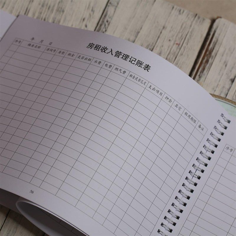 房租收入管理记账房屋管理账本账册楼房租金押金明细本收入支出本,文具电教/文化用品/商务用品,笔记本/记事本,淘宝优惠券,粉丝福利购,淘宝优惠卷