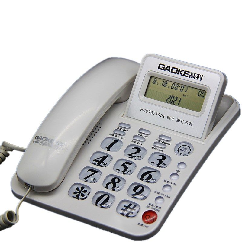高科9翻转屏固定有线电话机座机商务办公家用宾馆酒店存储拨号