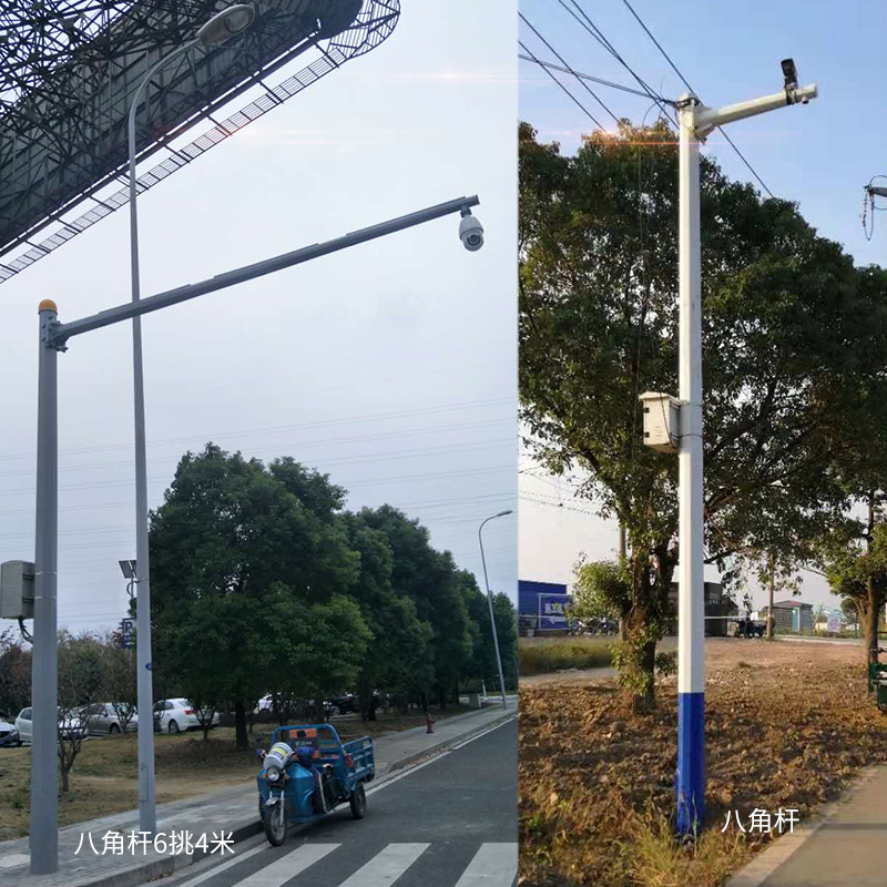 监控立杆3米4米5米6米8米道路八角棱形红绿灯信号卡口L摄像机立柱