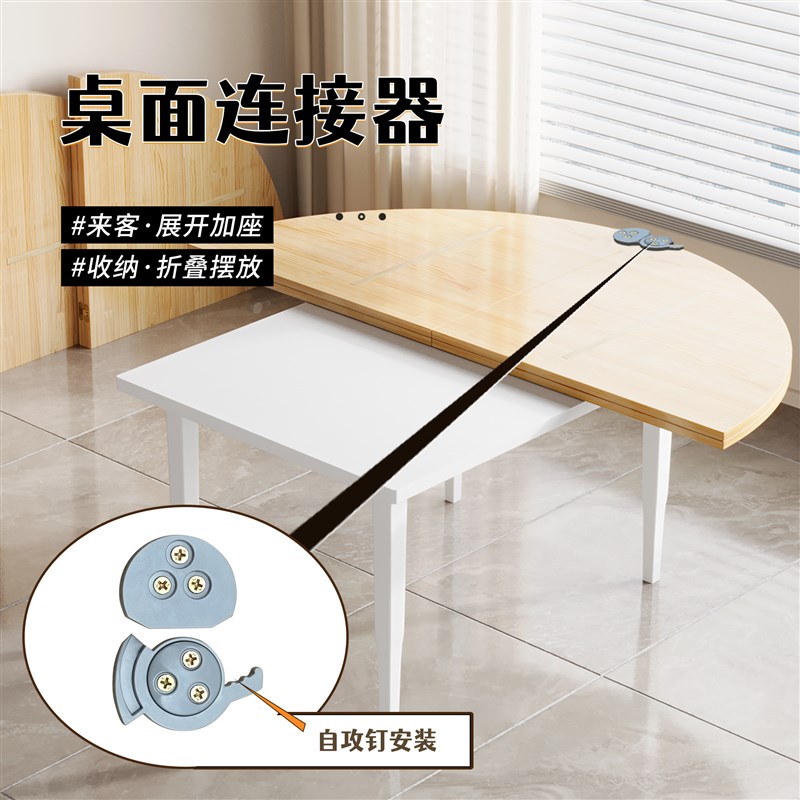 实木圆形餐桌家用可折叠4分圆桌面板20人吃饭大圆餐桌原木风饭桌