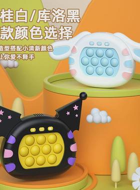 uoi qui u o i Fid o uzzl  in玉桂