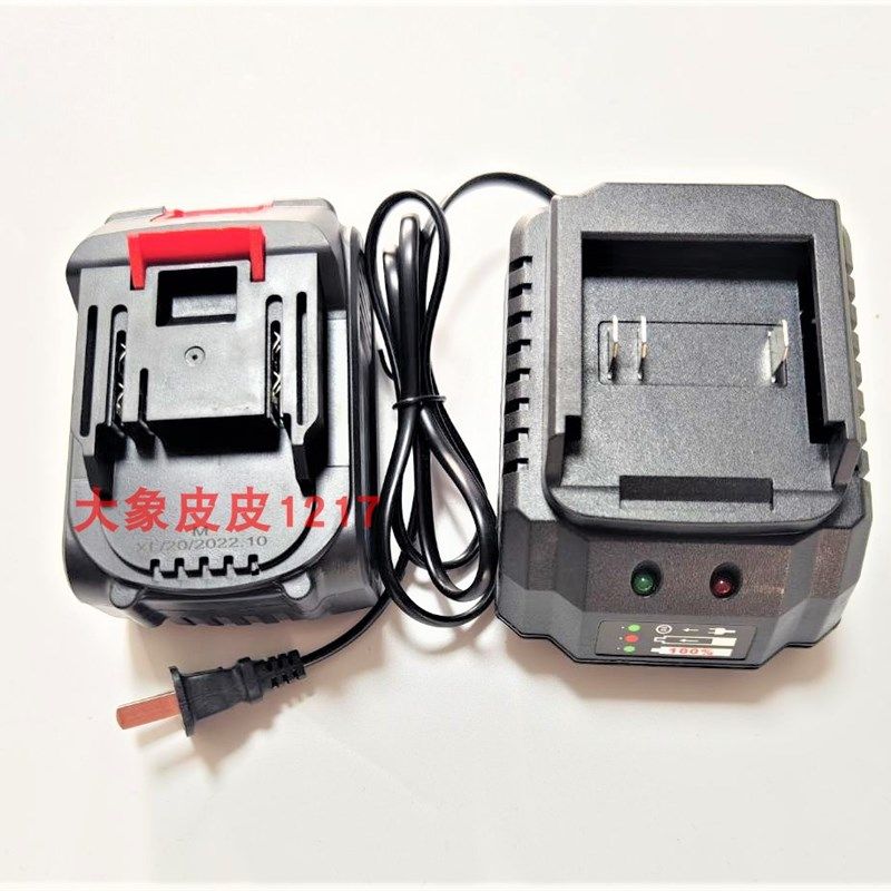 小鱼L9无刷扳手池组 .电动工具池包充电器,五金/工具,其他机电五金,淘宝优惠券,粉丝福利购,淘宝优惠卷