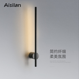 爱斯兰led创意长条极简壁灯卧室现代客厅背景墙过道床头灯具