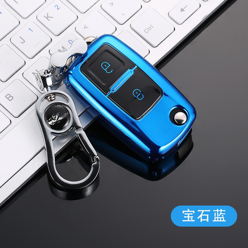 适用福田祥菱M2钥匙包M1货车V1 V2改装遥控皮重汽豪沃钥匙壳