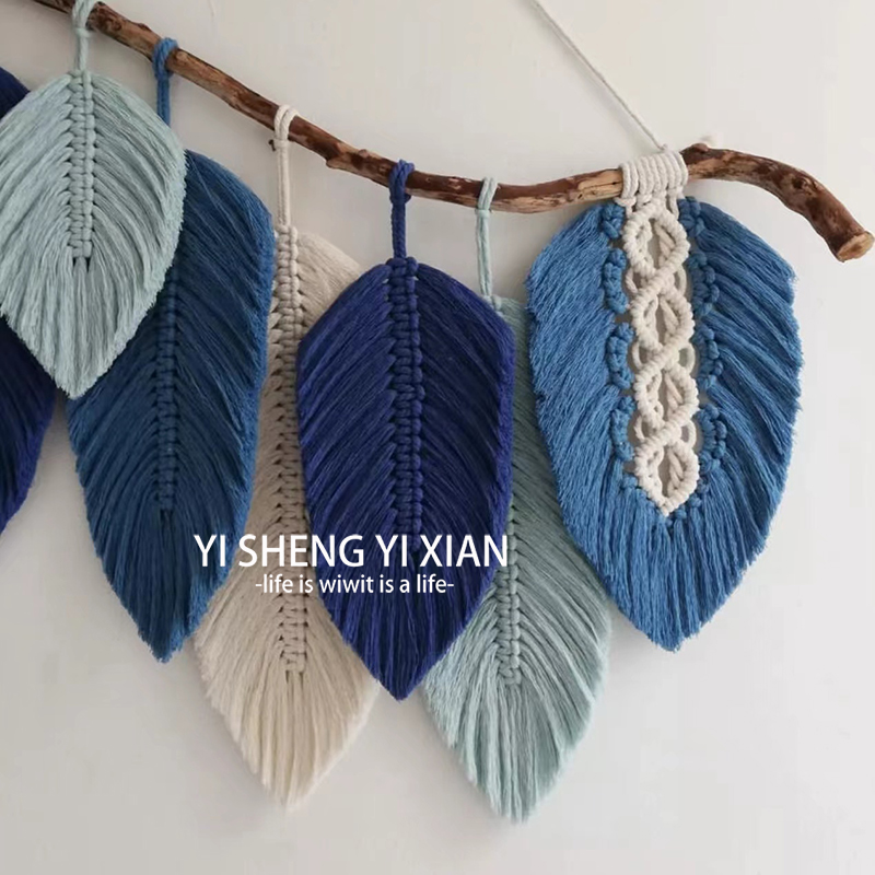 手工编织叶子羽毛挂毯定制壁挂装饰民宿软装波西米亚挂画爆款成品