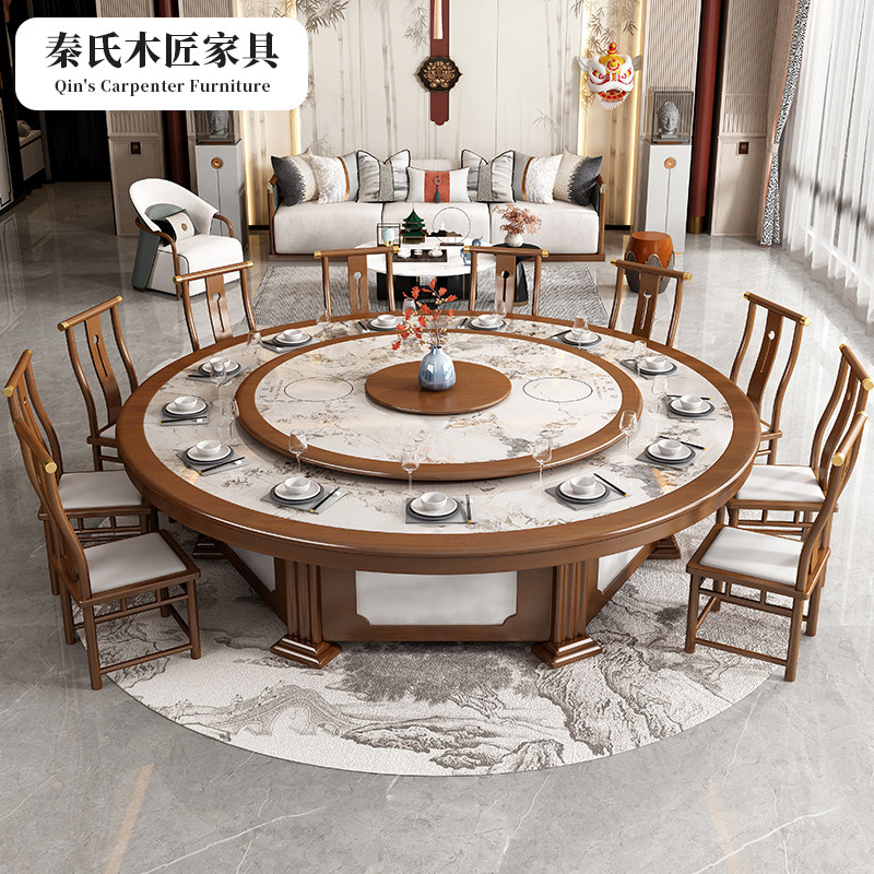酒店岩板电动大圆桌人新全实木饭店人会所饭厅包厢火锅桌,住宅家具,岩板餐桌,淘宝优惠券,粉丝福利购,淘宝优惠卷