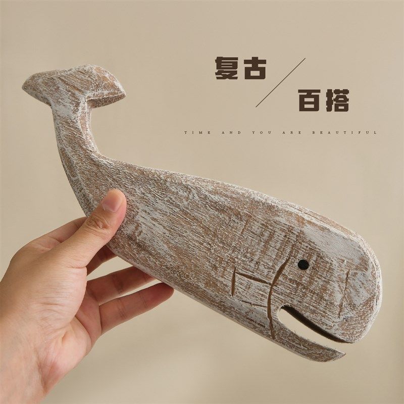 海洋风实木手工雕刻鲸鱼地中海桌面摆设样板房软装电视柜摆台,家居饰品,装饰摆件,淘宝优惠券,粉丝福利购,淘宝优惠卷